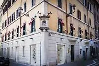 Canova Tadolini Luxury And Villa Roma